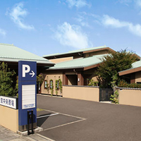 平安会館 一宮中央斎場